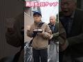絶対おるよなw
