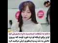 میکس سیدراما چینی اسم مینی سریال عشقت رو اعتراف کن مینی سریال قشنگیه حتما ببینید