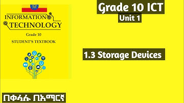 Grade 10 Ict Unit 1: 1.3 Storage Devices #Grade10 #ICT #Unit1 #1.3Storagedevice