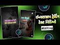 Instagram Trending Text Video Editing ❤️ Alight Motion Video Editing 🔥 AB Creation 2.0