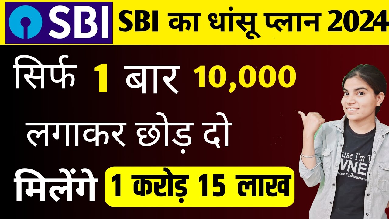 sbi-nifty-500-index-fund-sbi-nifty-500-index-fund-direct-growth-sbi