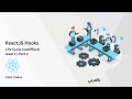ReactJS useEffect,Fix debounce API issue by multi useEffect! [Arabic] [شرح الرياكت]