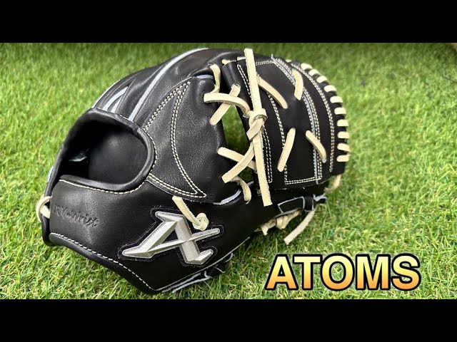 ATOMS】最近お問い合わせが爆増しているアトムズについて - YouTube