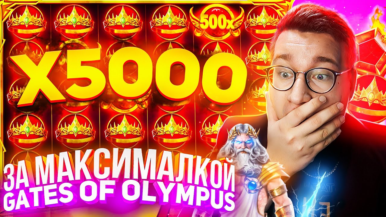 Realslots lord777. Realslots lord777