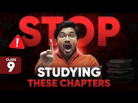 Class 9 -