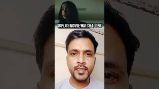 18 Plus Movie Anora Review 2025