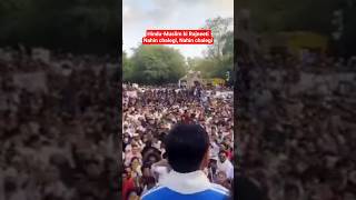 Cockroach janata party|Cockroach Protest|NEET Exam Leak #shortsfeed #shortsviral #short #students