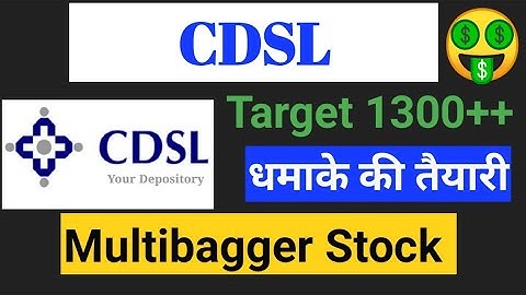 cdsl share 💥 | cdsl stock analysis | cdsl stock breakout levels| cdsl stock price target | #cdsl 🔥