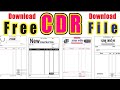Bill Book Free CDR File Download        बिल बुक फ्री सीडीआर फाइल डाउनलोड #cdr