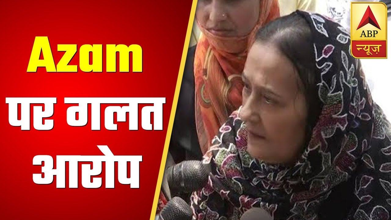 Azam Khan's remarks were misinterpreted, says wife Tazeen Fatima