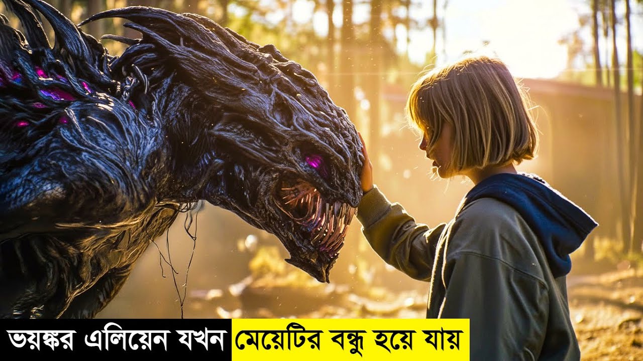Xeno Alien Movie Explained in Bangla | Horror Sci-fi Adventure Fantasy | CineFlow