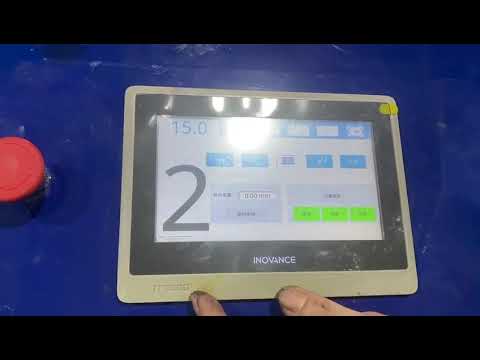 Printing Unit Touch Screen Introduction