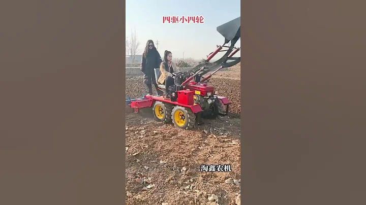 #旋耕机 WhatsApp  +86 18132941562   WeChat +18132941562