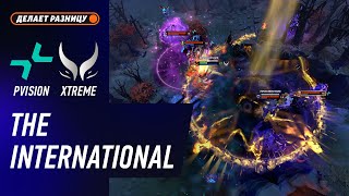 видео: ПОБЕДИТЕЛЬ В ГРАНД-ФИНАЛ! PVISION vs XTREME GAMING - ЛУЧШИЕ МОМЕНТЫ - The International 2025 | DOTA2 картинка: ПОБЕДИТЕЛЬ В ГРАНД-ФИНАЛ! PVISION vs XTREME GAMING - ЛУЧШИЕ МОМЕНТЫ - The International 2025 | DOTA2