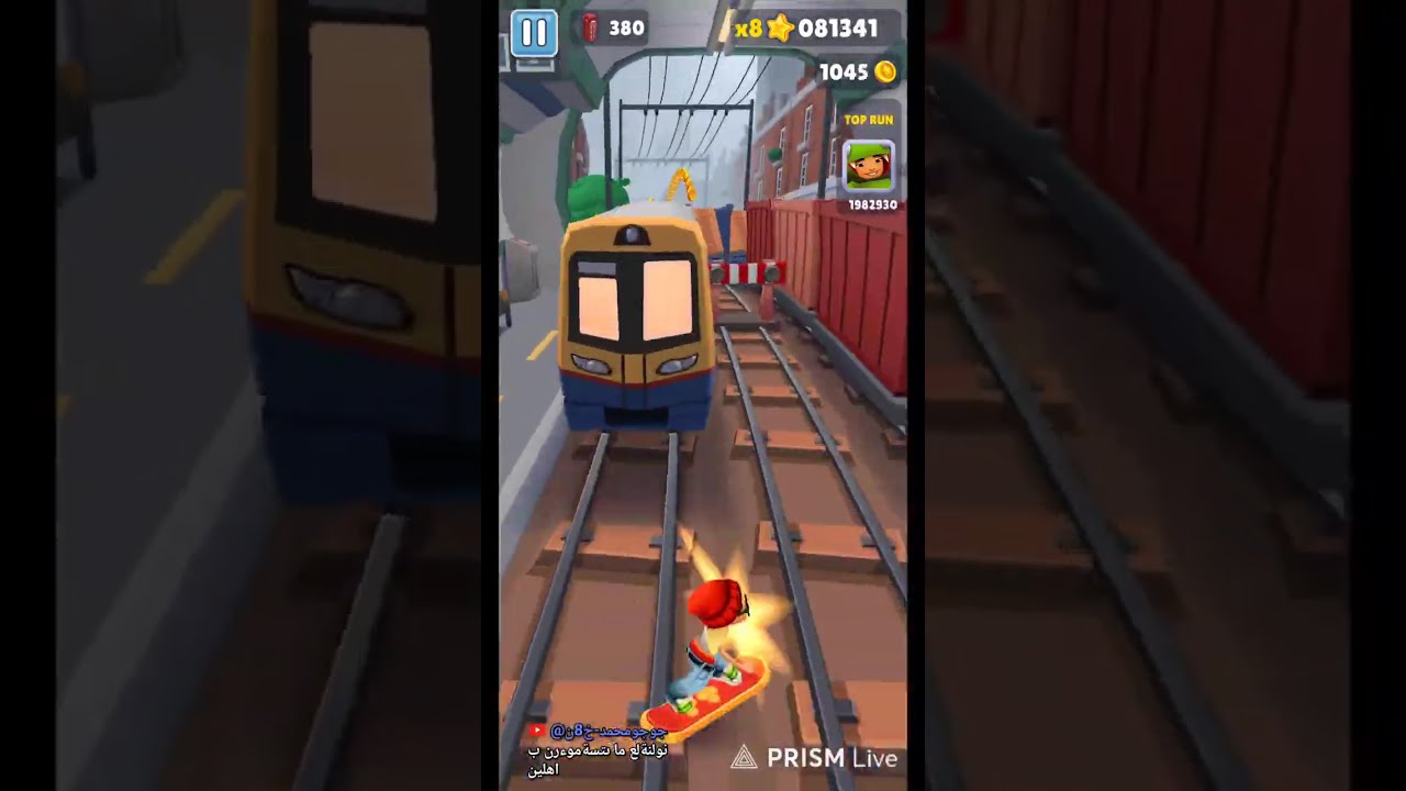 Live streaming of Min plays