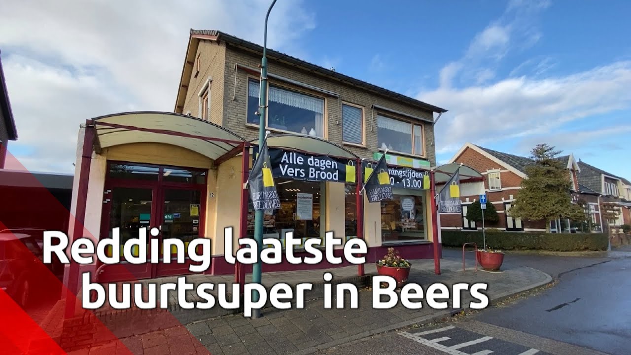 Noodwinkel Beers laatste plek in het dorp waar brood te koop is - YouTube