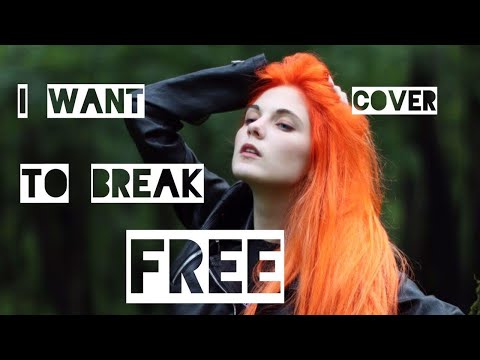 I Want To Break Free - Queen - Cover By Victory Vizhanska Виктория Вижанская