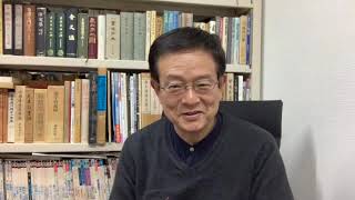 Shinwa-style writing by Hakushu Nakamoto - YouTube