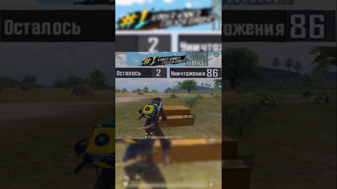 МИРОВОЙ РЕКОРД ПОСТАВИЛ ИМЕННО БЕДОЛАГА🤯🔥 