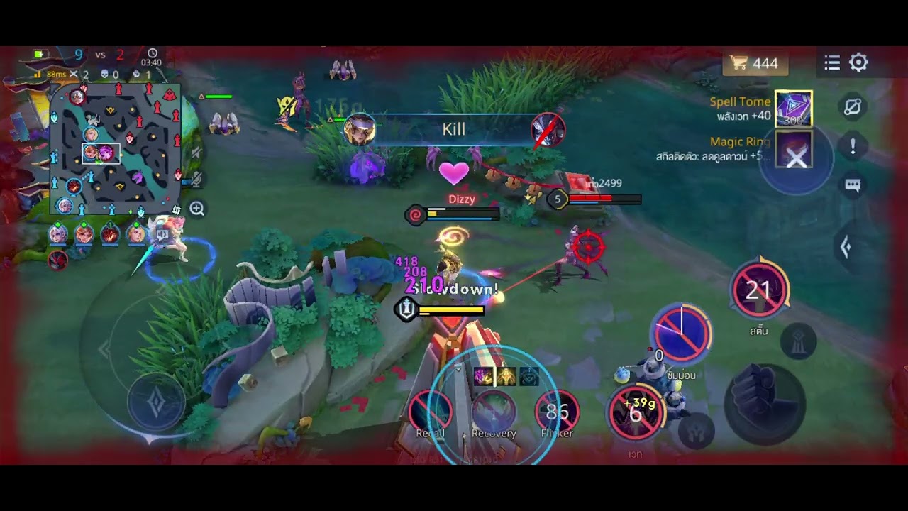 ROV เล่นเมจเจอ Veera อย่างห้าวเลยดันป้อมกลับอย่างเดียว Ep.27