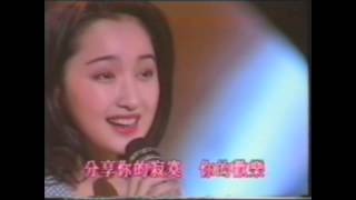轻轻地告诉你 楊鈺瑩 崗崗 yang yu ying 甜歌