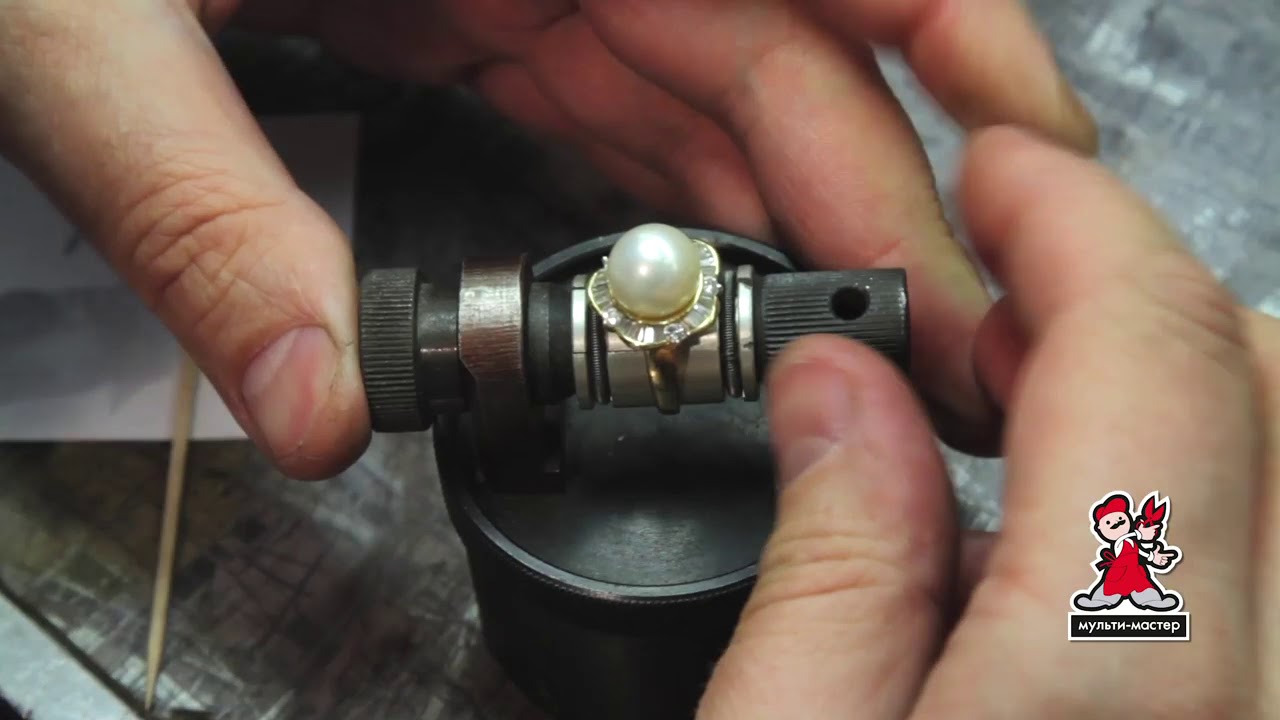 Дом быта МУЛЬТИ-МАСТЕР - ремонт и реставрация ювелирных изделий - YouTube