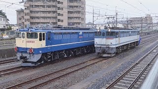 【EF65 2074全検出場】東大宮(操)到着−機回し-発車
