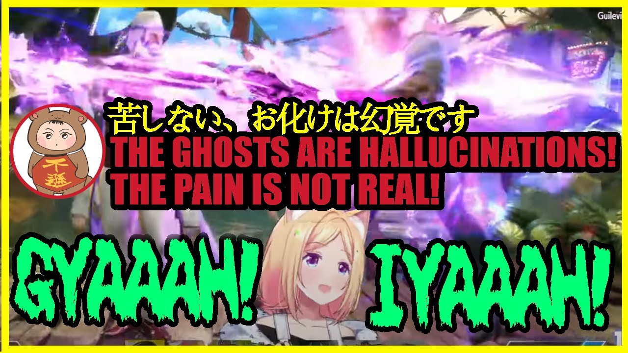 Akirose's Teammates can't stop laughing because of her non-stop screaming [Vsai SF6 Scrim]