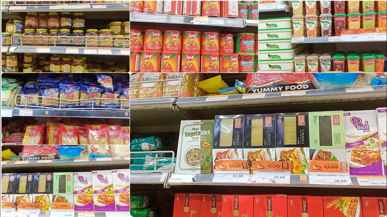 المكرونه بأنواعها و المكرونة اللازانيا والحلاوة السبريد والعسل النحل والصلصة عليهم عروض فى فتح الله 