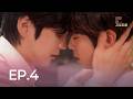 SUB So I Came Back All Grown Up Love In Protocol Ep 4 FINAL