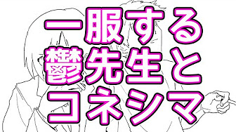 絵の描き方 Youtube