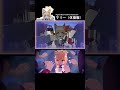 【Figura Blue Archive Characters】マリー(体操服) Exスキル動画 #Shorts