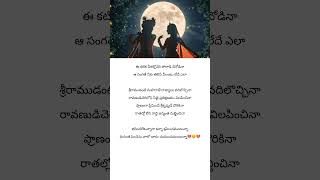 barinchalekunna ra kanna song| kanna song| barincha lekunna album song #songs #sadstatus