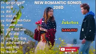 New Nepali Romantic Songs Collection 2023 2080 || Superhit Song Collection 2080 || Music Jukebox