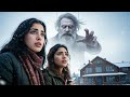 Shimla Guest House का वो सच… जिसे जानकर सब दंग रह गए  [ Part 1 ]। hindi story । homer । 