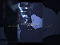 The End Short Shorts اسم الانمي صوت صامت 