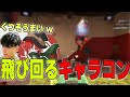 프로에게 극찬 받는 プロゲーマーにくつそうまいと言われるキャラコン ! 【APEX LEGENDS】