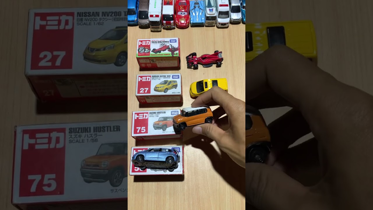 box matching with Tomica👀