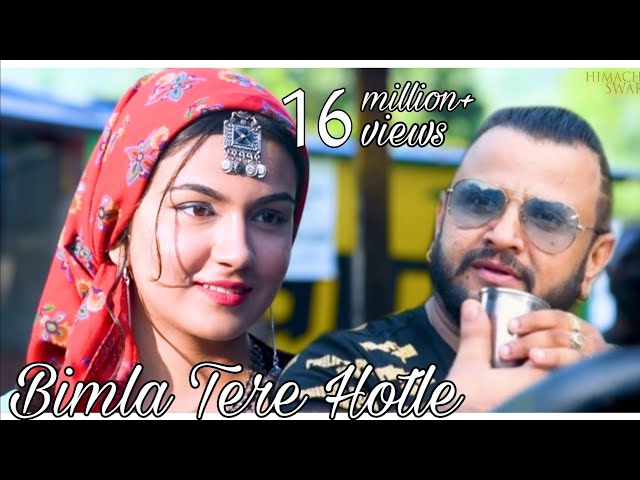 Full Video Song Bimla Tere Hotle | Nati King Kuldeep Sharma class=