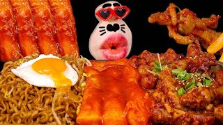 Asmr Korean Chewy Tteokbokki & Spicy Chicken Feet 🔥 Black Bean Noodles