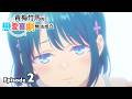 [Ep.02] “YOU CAN’T BE IN A Rom-Com WITH YOUR CHILDHOOD FRIENDS!" | JP Audio with 繁體中文字幕 | Full Anime