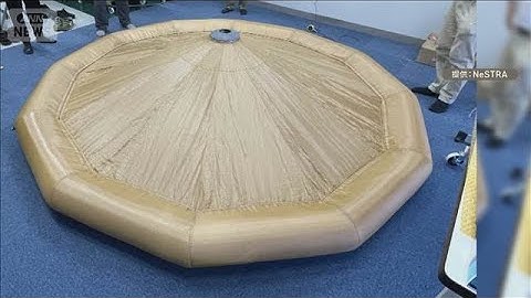 「しいたけ型」火星着陸機の実証へ　2030年代前半の火星探査を目指す　NeSTRAなど開発【知っておきたい！】【グッド！モーニング】(2025年11月7日)