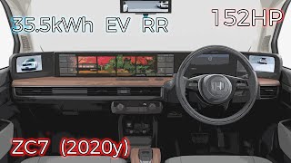 2020Y Honda E Ev , Acceleration Test. Japan Specification.