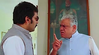 जिस दिन जेल में डालेगा उस दिल प्रदेश की साड़ी जेल छोटी पद जाएगी  | Om Puri Movie Dirty Politics