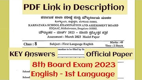 8th ENGLISH FIRST LANGUAGE Official Paper 2023 KEY ANSWERS | KSEAB | #boardexam #karnataka #english