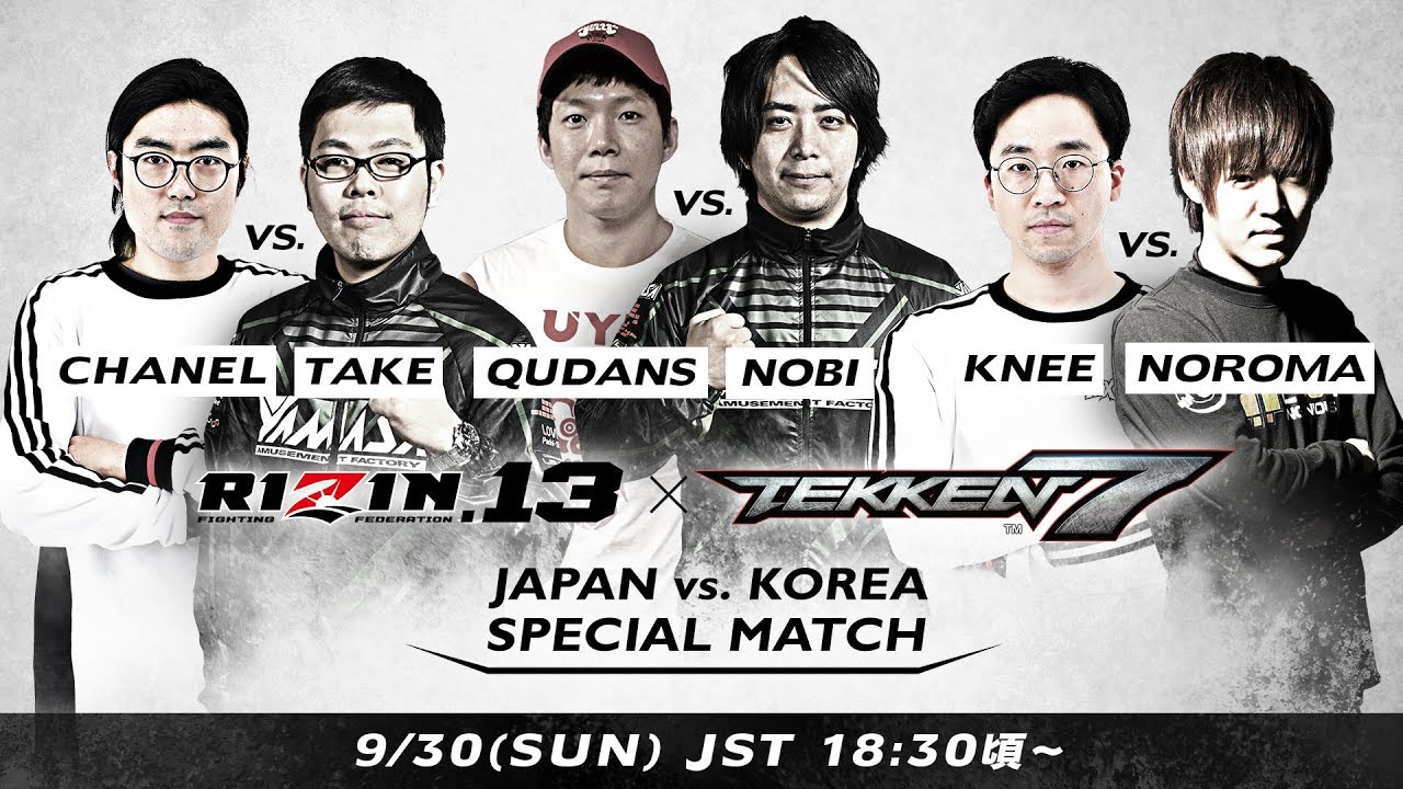 RIZIN.13 × #TEKKEN7 日韓スペシャルマッチ」