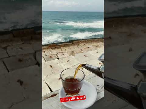 كنت بشتقلك وانا بينى وبينك خطوتين ام كلثوم