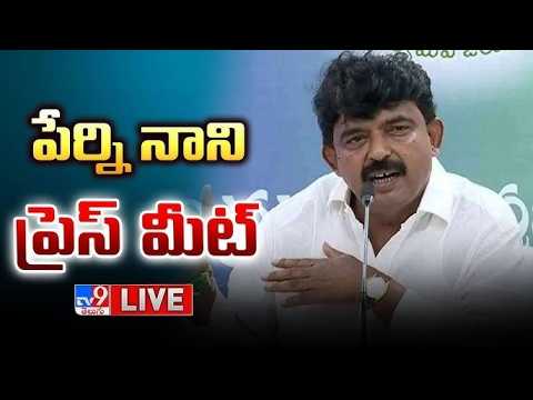 Perni Nani Press Meet Live - TV9 - TV9