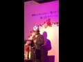 カラオケ 【メロディ/清木場俊介】歌唱:長尾利宏  第二回「歌手きどりで歌おう!!」スペシャルオフ会