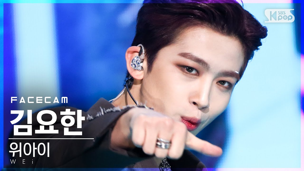 ヨハン「모 아님 도 (All Or Nothing)」公式Fancamのサムネイル